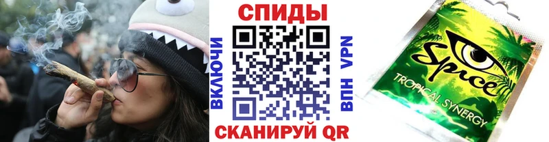 дарнет шоп  Брюховецкая  БУТИРАТ буратино 