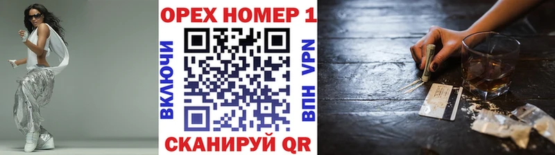 КОКАИН Columbia  mega онион  Брюховецкая 