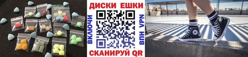 где найти kraken ТОР ЭКСТАЗИ бентли Брюховецкая
