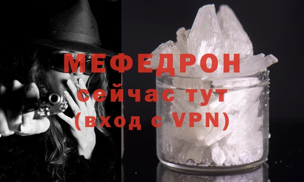 герыч Кулебаки