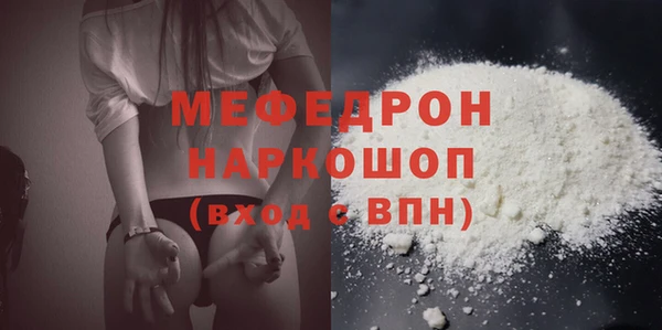 соль курить ск Кукмор