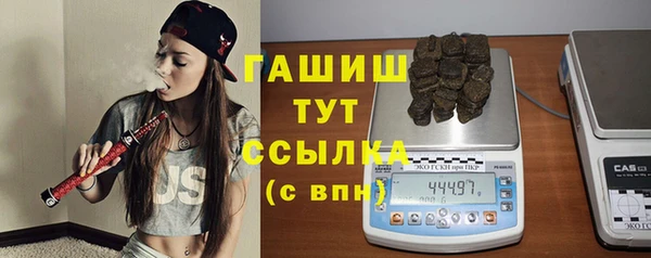 скорость mdpv Куйбышев