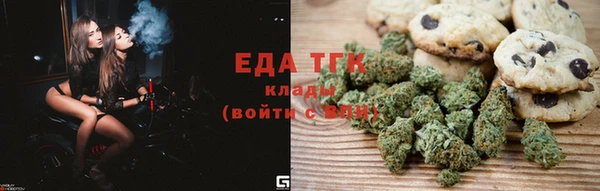 соль курить ск Кукмор