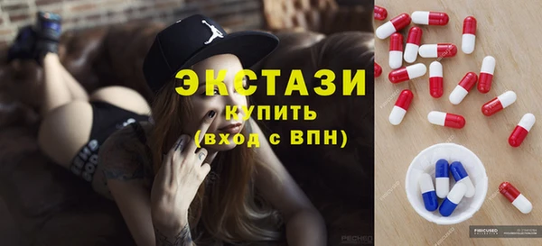 соль курить ск Кукмор