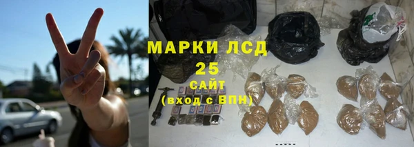 скорость mdpv Куйбышев