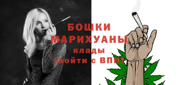 герыч Кулебаки