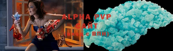 герыч Кулебаки