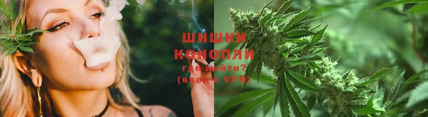 скорость mdpv Куйбышев