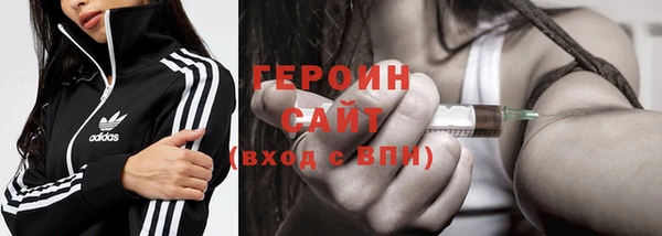герыч Кулебаки