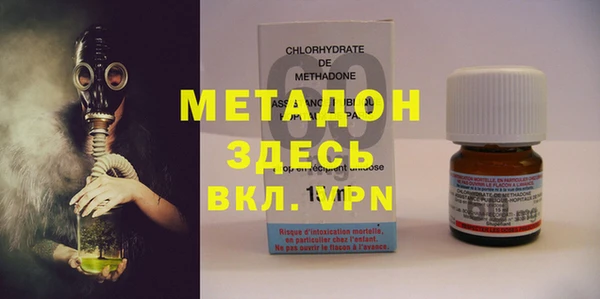 соль курить ск Кукмор