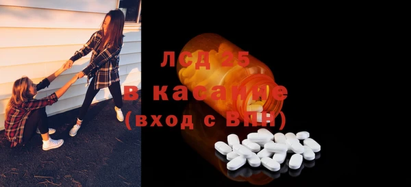 соль курить ск Кукмор
