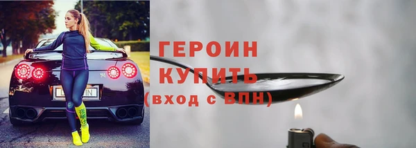 хмурый Семикаракорск