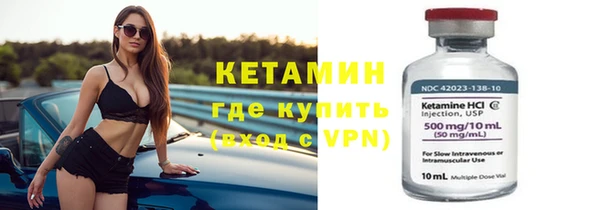 соль курить ск Кукмор