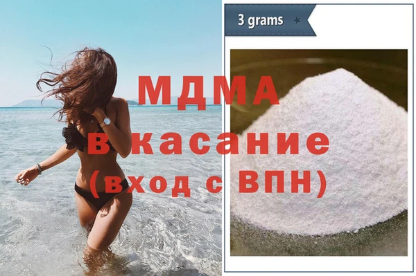 герыч Кулебаки