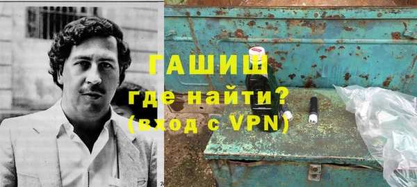 соль курить ск Кукмор