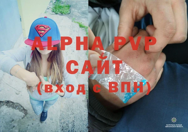 герыч Кулебаки