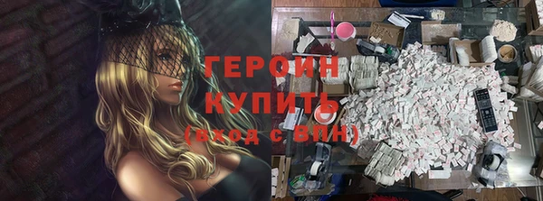 соль курить ск Кукмор