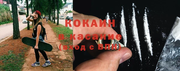 герыч Кулебаки