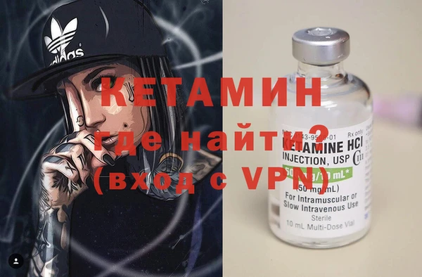 скорость mdpv Куйбышев