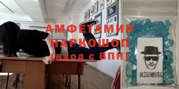 дживик Семилуки
