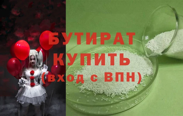 соль курить ск Кукмор