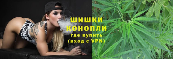 соль курить ск Кукмор