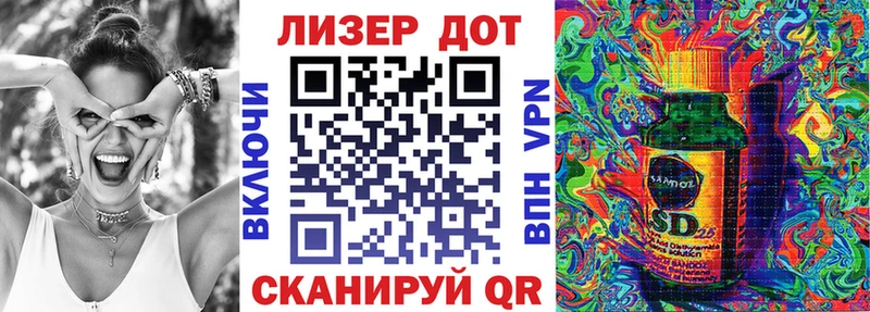 Марки N-bome 1500мкг  MEGA ссылка  Брюховецкая 
